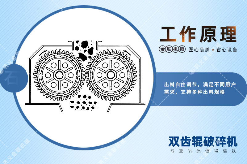 啤酒瓶破碎機(jī)_白酒瓶破碎機(jī),小型藥瓶粉碎機(jī)圖片/視頻/價(jià)格
